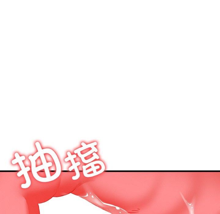 35P - 星爱别墅