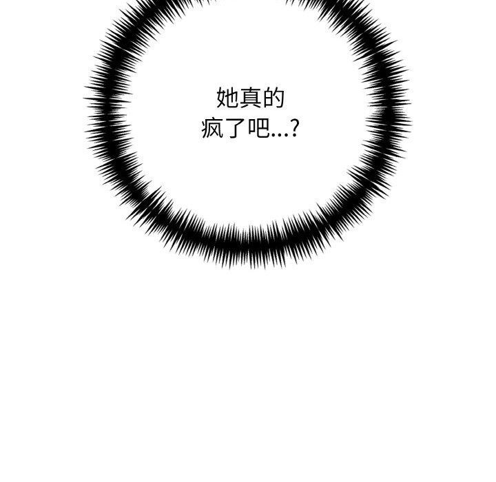 62P - 星爱别墅
