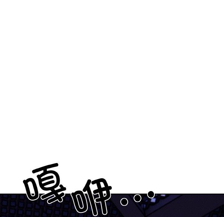 125P - 星爱别墅
