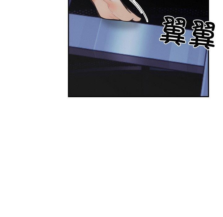 130P - 星爱别墅