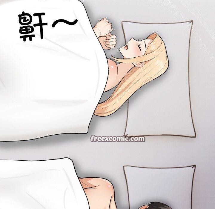 16P - 星爱别墅