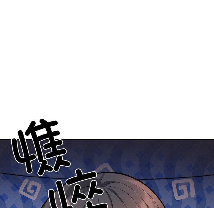 19P - 星爱别墅