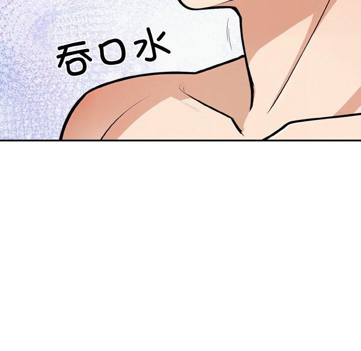 31P - 星爱别墅