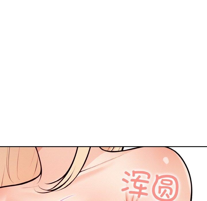37P - 星爱别墅