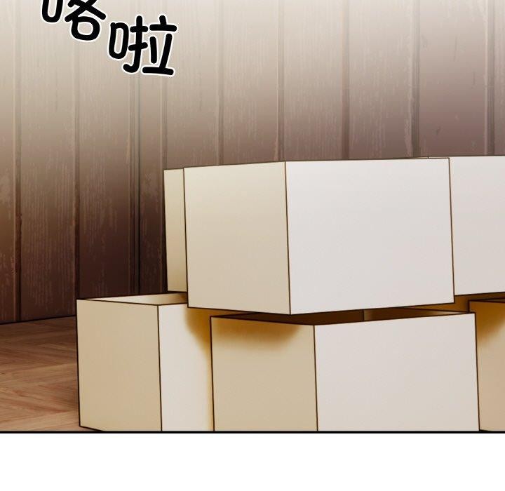 61P - 星爱别墅