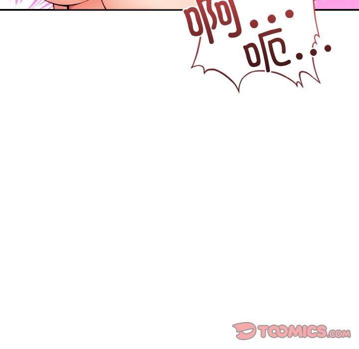 84P - 星爱别墅