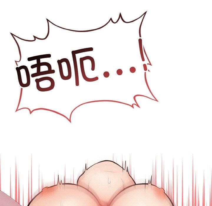 89P - 星爱别墅