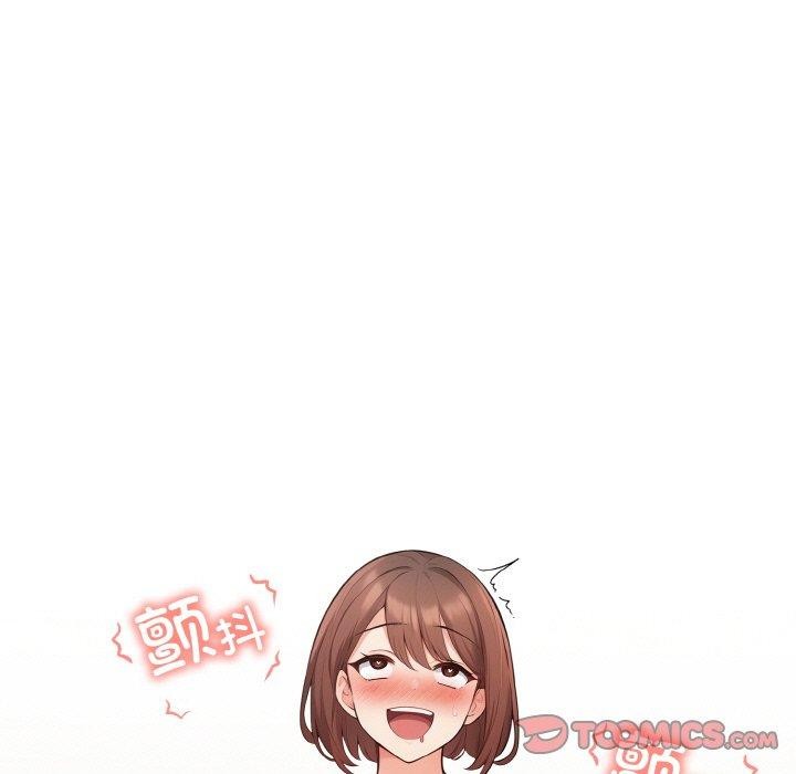 93P - 星爱别墅