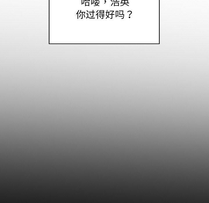 142P - 星爱别墅