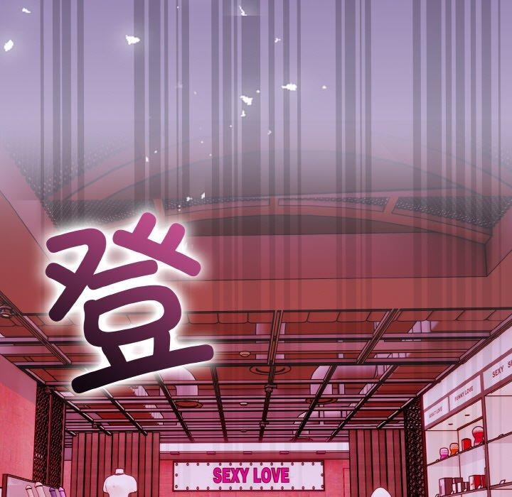 15P - 星爱别墅