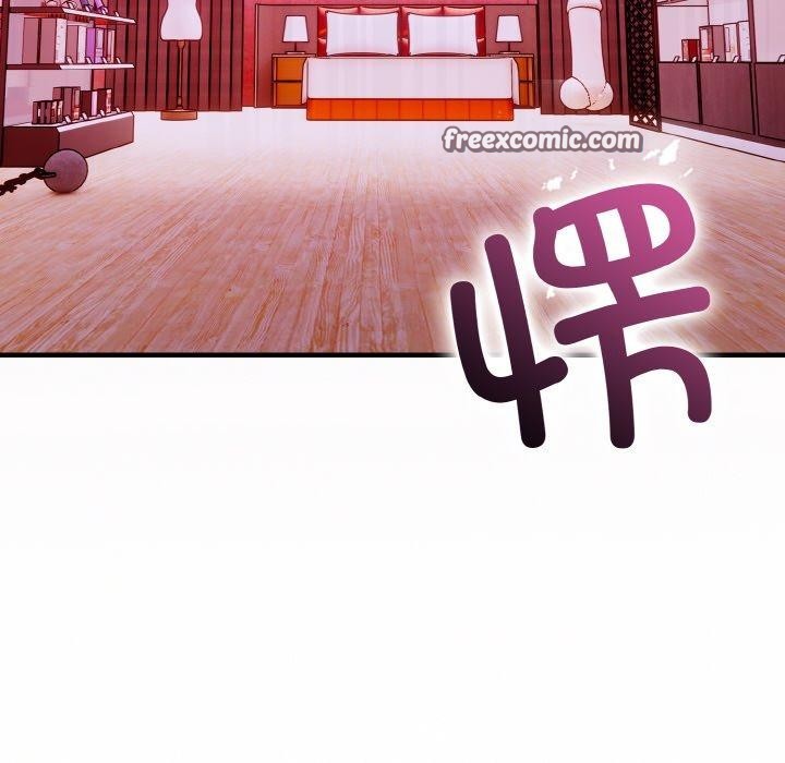 16P - 星爱别墅