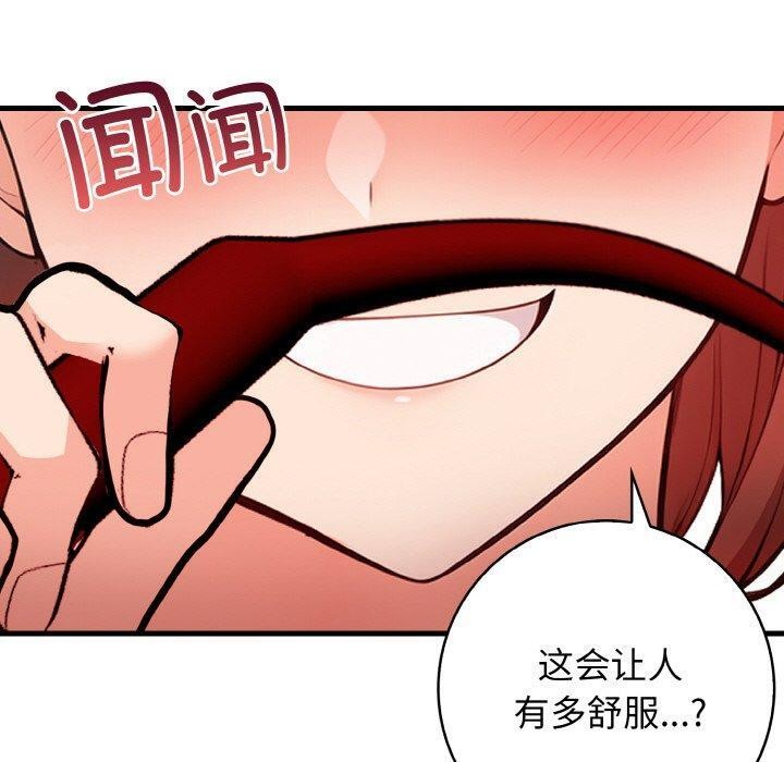 40P - 星爱别墅