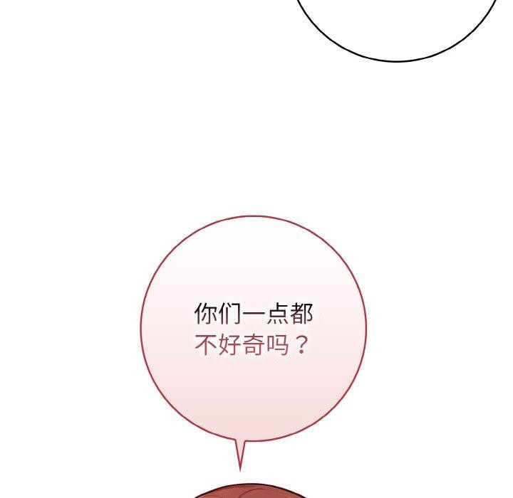 41P - 星爱别墅