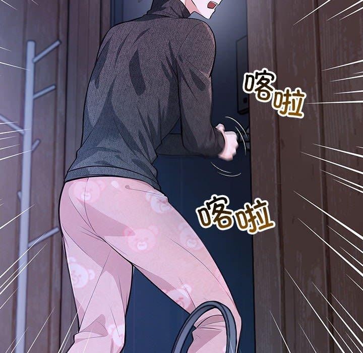 106P - 星爱别墅