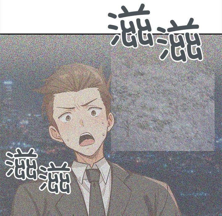 113P - 星爱别墅
