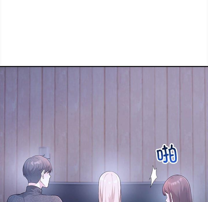115P - 星爱别墅