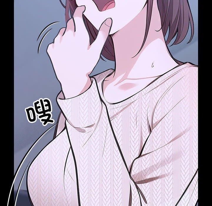 130P - 星爱别墅