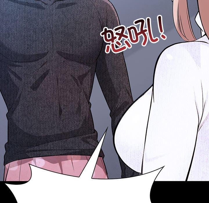 133P - 星爱别墅