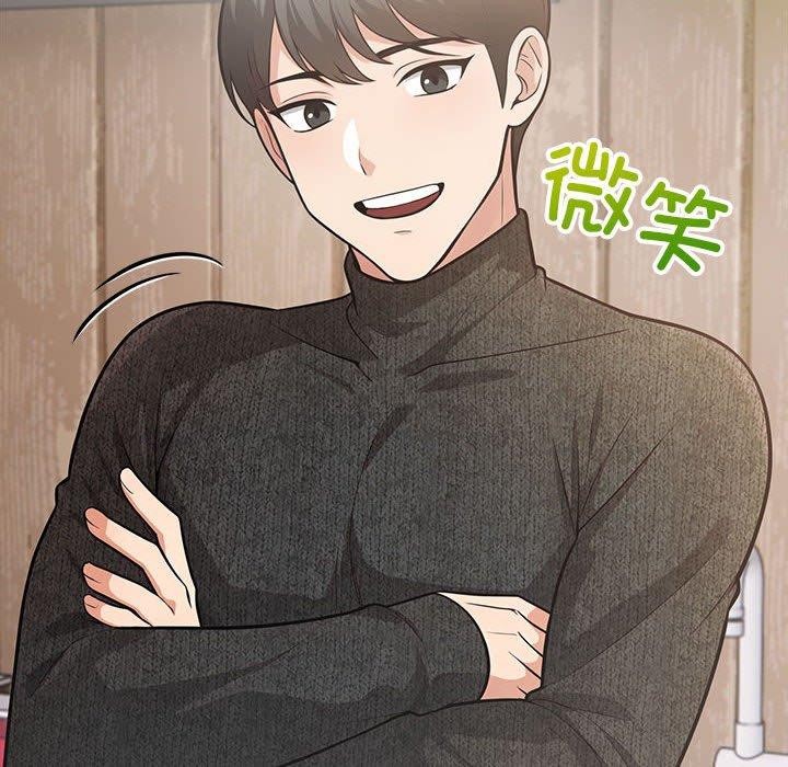 158P - 星爱别墅