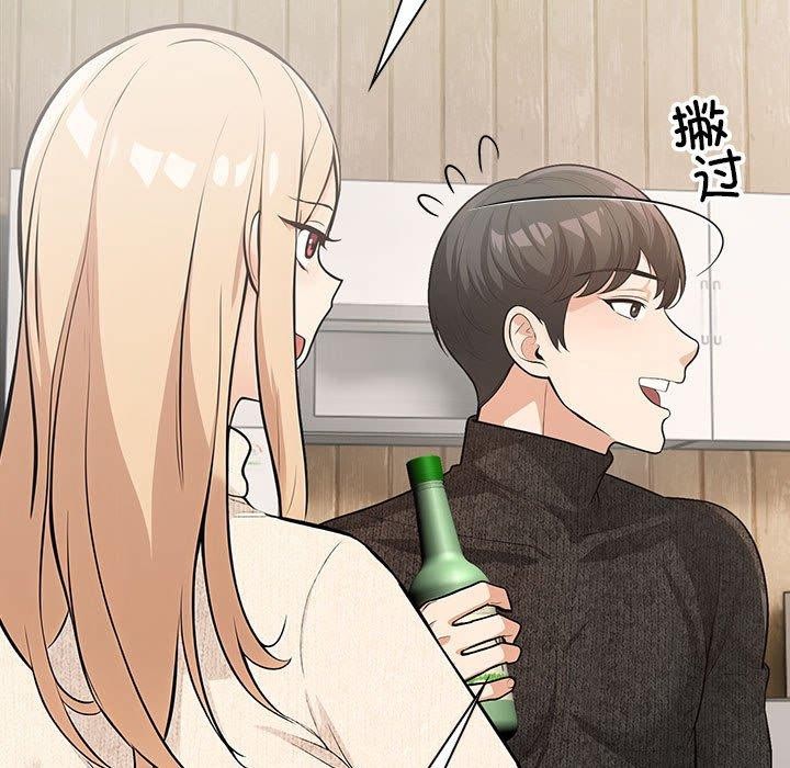 171P - 星爱别墅