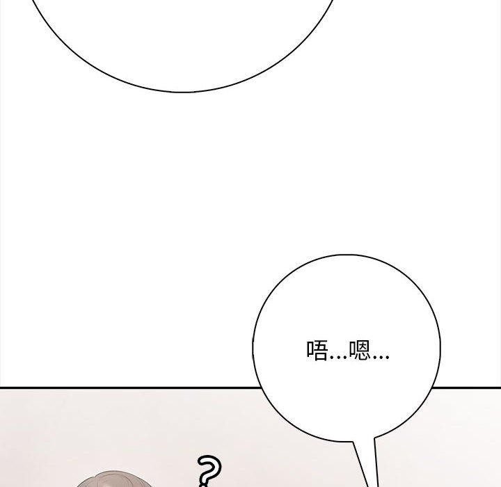 178P - 星爱别墅