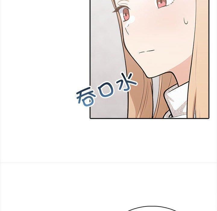 190P - 星爱别墅