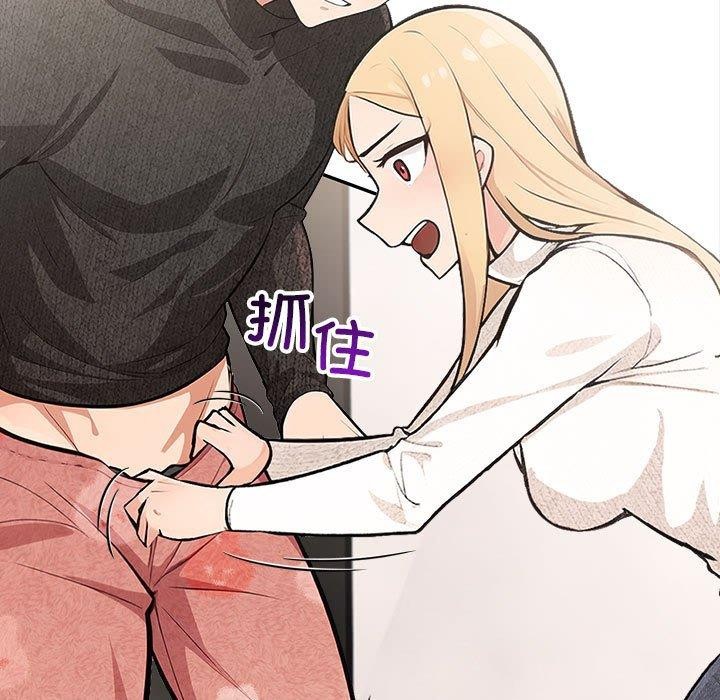 205P - 星爱别墅