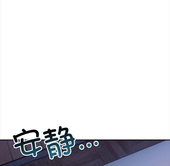 34P - 星爱别墅
