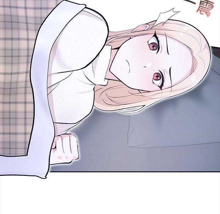 44P - 星爱别墅