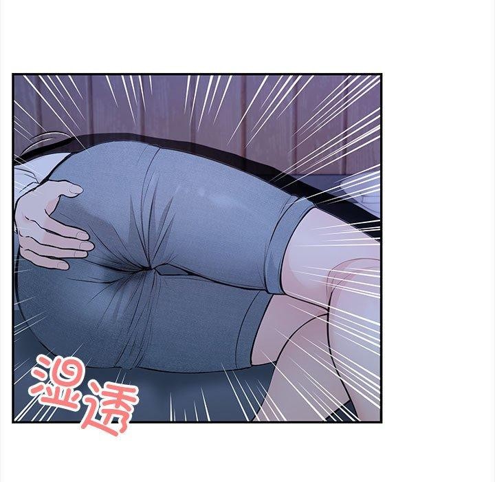 45P - 星爱别墅
