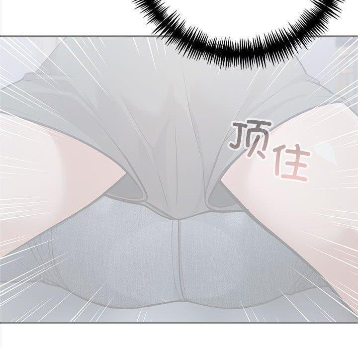 50P - 星爱别墅