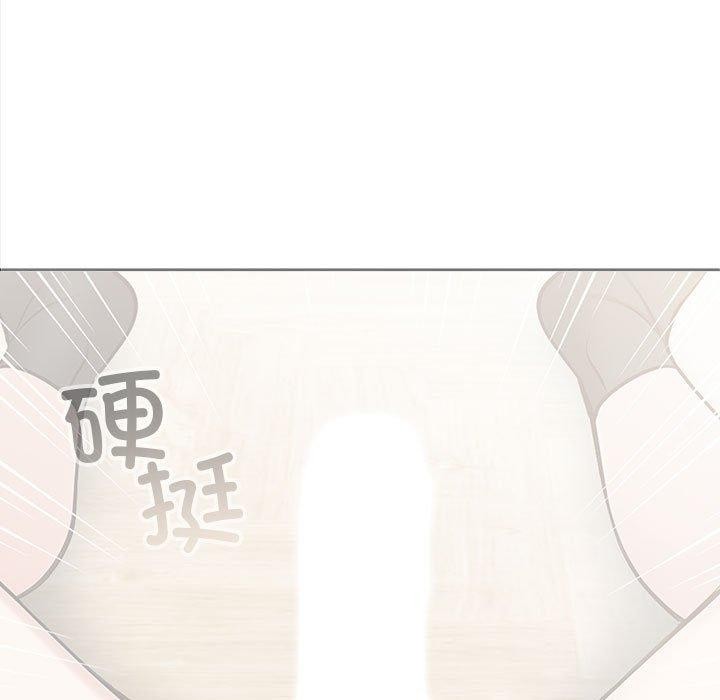 51P - 星爱别墅