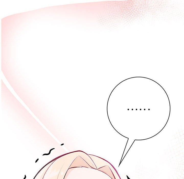 72P - 星爱别墅