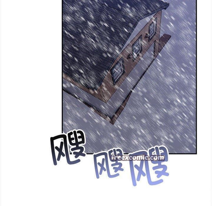 80P - 星爱别墅