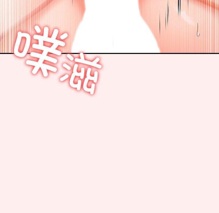 104P - 星爱别墅