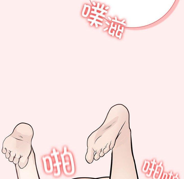 114P - 星爱别墅