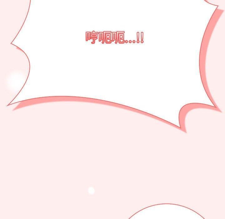 120P - 星爱别墅