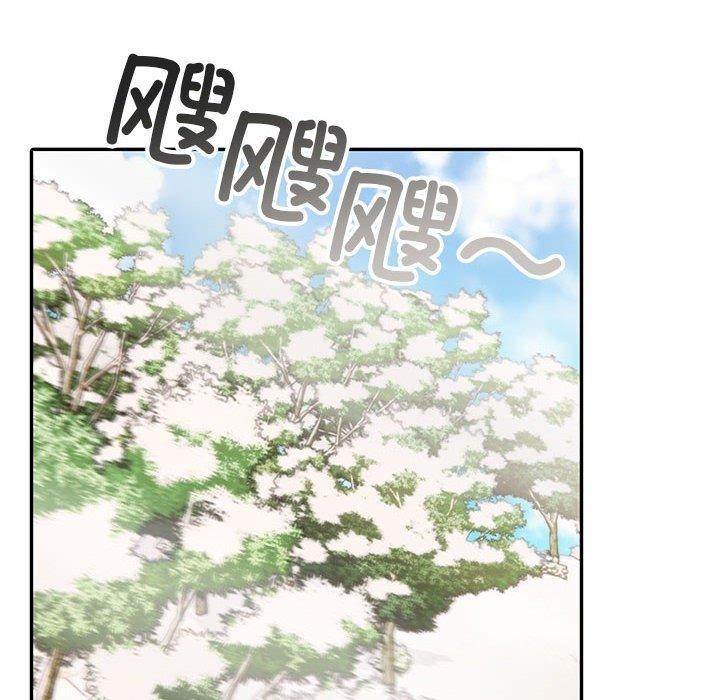 154P - 星爱别墅