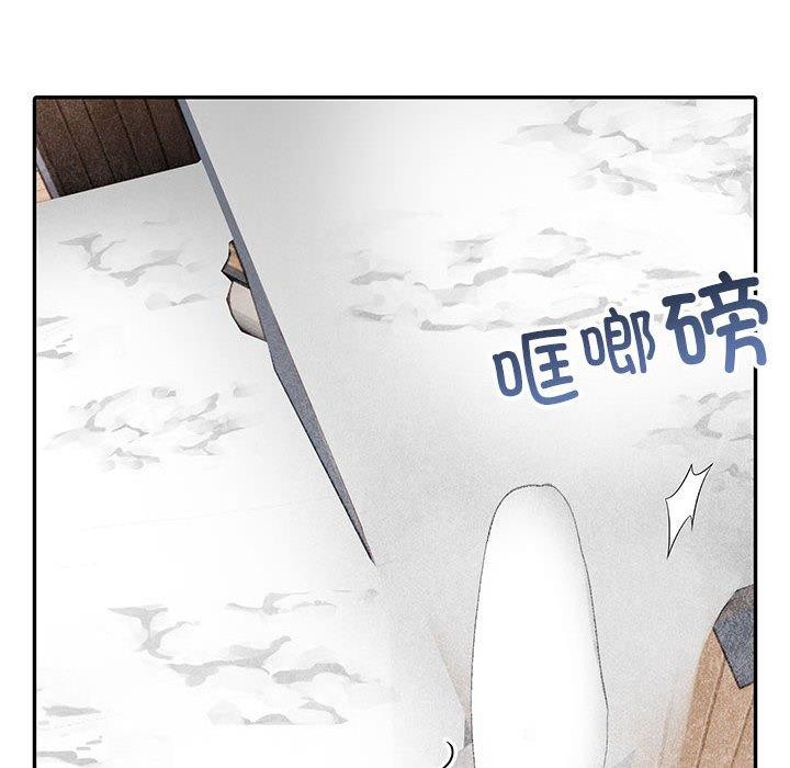 158P - 星爱别墅