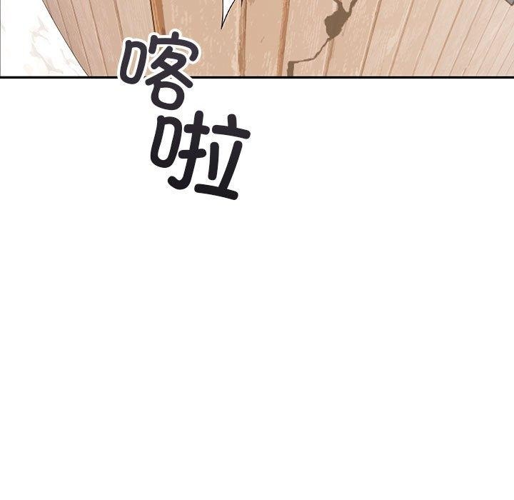 161P - 星爱别墅