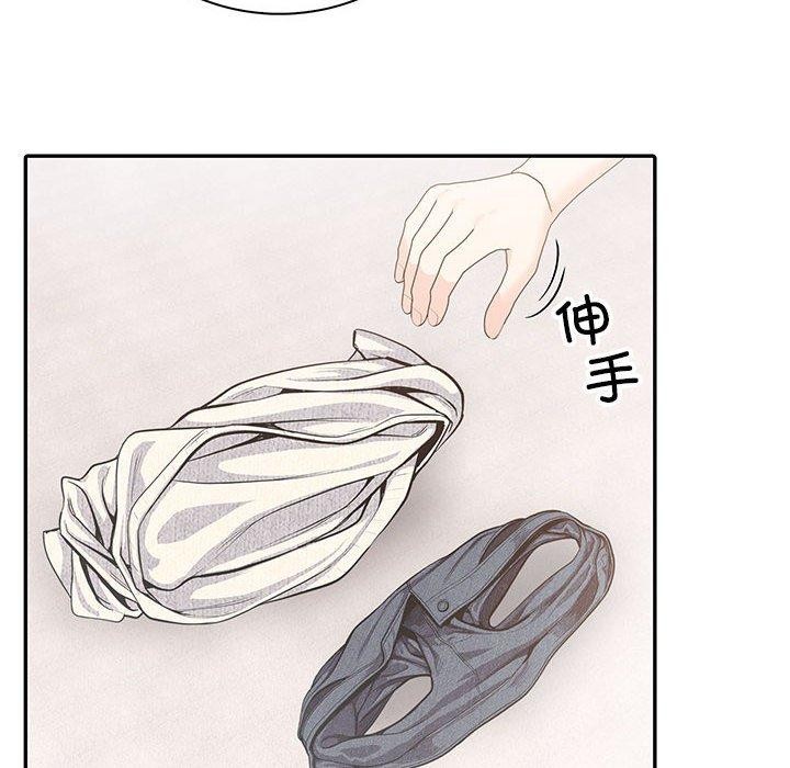 172P - 星爱别墅