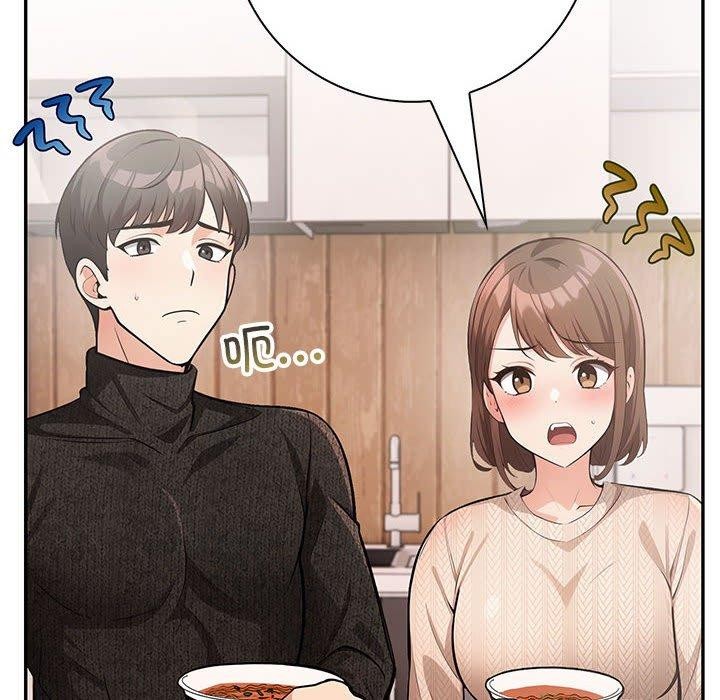 188P - 星爱别墅