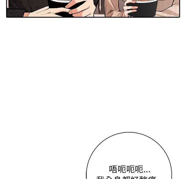 189P - 星爱别墅
