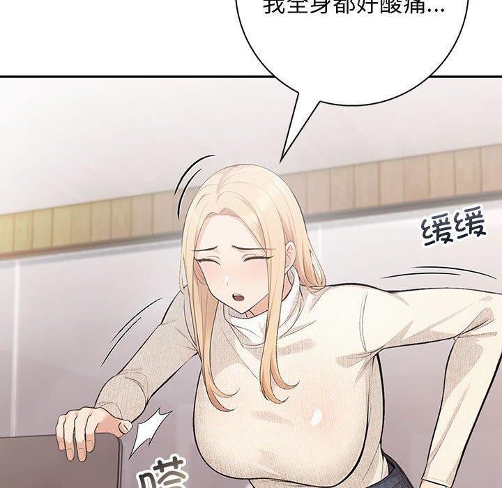 190P - 星爱别墅