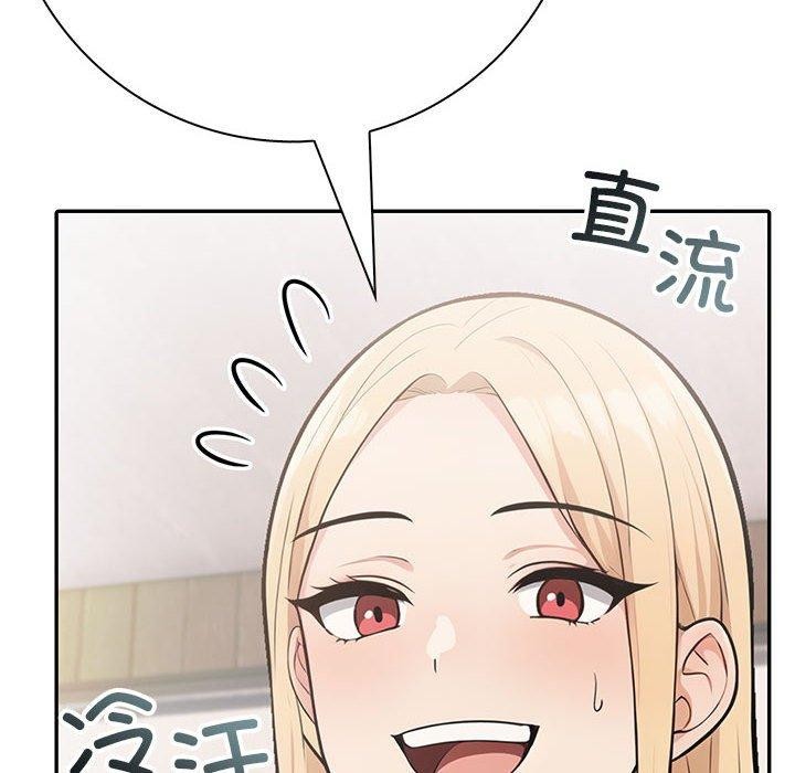 198P - 星爱别墅