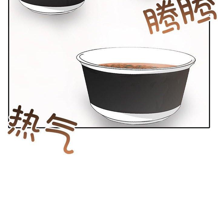 212P - 星爱别墅
