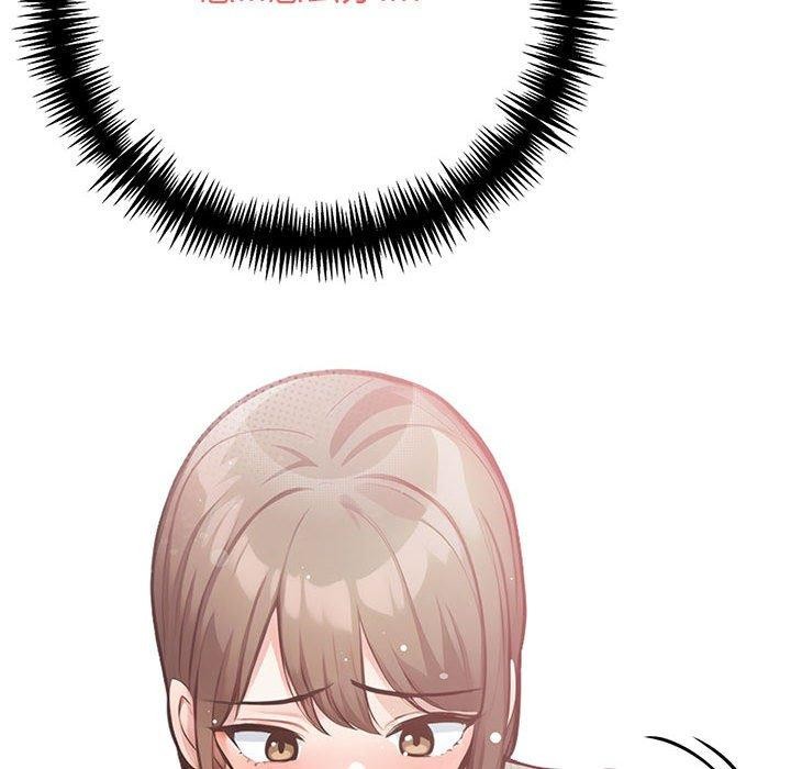 218P - 星爱别墅