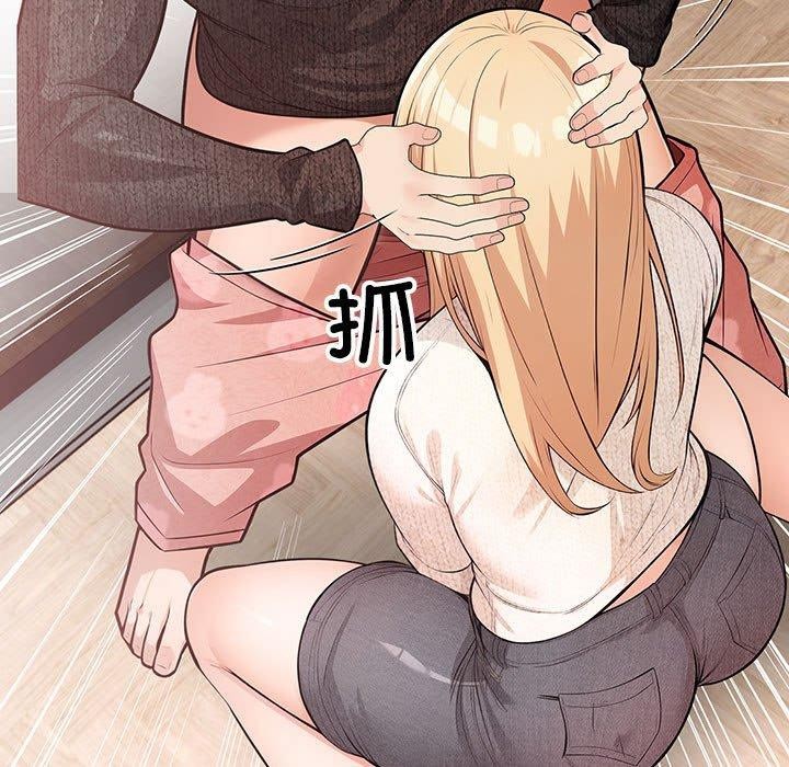 31P - 星爱别墅