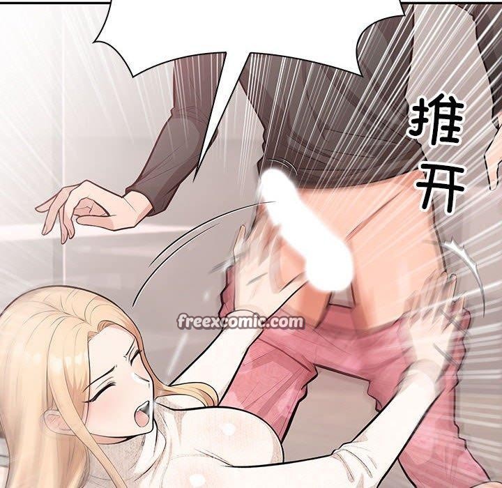 34P - 星爱别墅