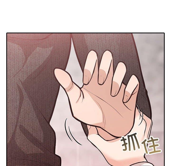 36P - 星爱别墅